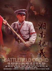 久艹在线视频